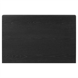 Rosal Modern Classic Black Oak Woven Rush Nightstand|