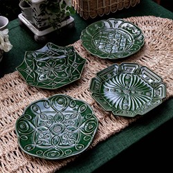 Juliska Jardins du Monde French Country Basil Ceramic Salad Plate - Set of 4|