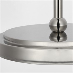 Visual Comfort Bryant Modern Classic Polished Nickel Cordless Floor Lamp|