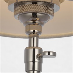 Visual Comfort Bryant Modern Classic Polished Nickel Cordless Table Lamp|