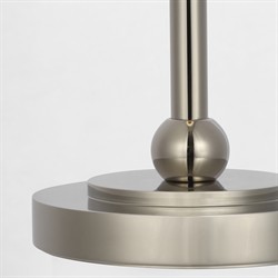 Visual Comfort Bryant Modern Classic Polished Nickel Cordless Table Lamp|