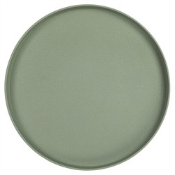 Seth Modern Classic Green Aluminum Round End Table|