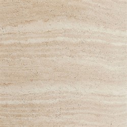 Grace Modern Classic Beige Travertine Round Outdoor End Table|