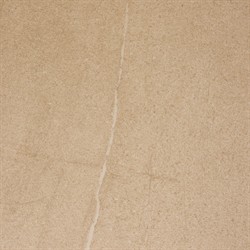 Maris Coastal Beach Beige Stone Woven Outdoor Coffee Table|