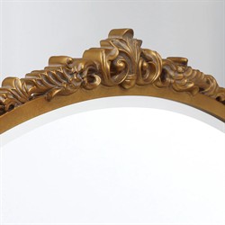 Ardelle Traditional Burnished Brass Arched Wall Mirror|