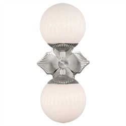 Arden Traditional Polished Nickel White Ribbed Glass 2 Light Sconce|