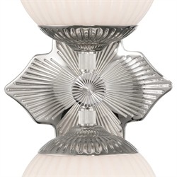 Arden Traditional Polished Nickel White Ribbed Glass 2 Light Sconce|