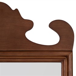 Hawthorne Traditional Brown Carved Wood Arched Wall Mirror|