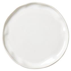 Forma Cloud Modern Classic White Stoneware 4 Piece Place Setting|