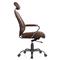 Reid Industrial Tufted Brown Upholstered Silver Iron Adjustable Office Chair