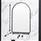 Alaina Industrial Black Metal Frame Arch Wall Mirror