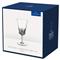 Grand Royal Hollywood Regency Crystal Glass Goblet - Set of 2