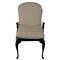 Provance Beige Sunbrella Earth Black Outdoor Chaise Lounge