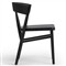 Tanner Updated Traditional Black Oak Wood Woven Dining Side Chair