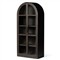 Harvey Updated Traditional Brown Oak Arched Display Cabinet