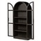 Harvey Updated Traditional Brown Oak Arched Display Cabinet