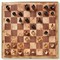 AERIN Colette Coastal Beach Brown Woven Cane Chess Set