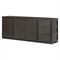 Manvel Modern Classic Smoked Black Oak Media Cabinet - 85&quot;