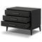 Rosal Modern Classic Black Oak Woven Rush Nightstand
