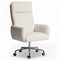 Wallie Modern Classic Snow Crypton Polished Steel Swivel Office Chair