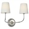 Visual Comfort Vendome Updated Traditional Polished Nickel Cordless Double Armed Sconce
