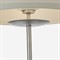 Visual Comfort Walker Modern Off White Shade Burnished Silver Leaf Cordless Floor Lamp