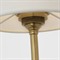 Visual Comfort Hulton Updated Traditional Antique Brass Cordless Single Armed Sconce