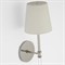 Visual Comfort Camille Modern Classic Polished Nickel Cordless Wallchiere Sconce