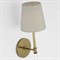 Visual Comfort Camille Modern Classic Antique Brass Cordless Wallchiere Sconce
