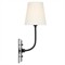 Visual Comfort Hulton Updated Traditional Bronze Cordless Single Armed Sconce