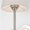 Visual Comfort Bryant Modern Classic Polished Nickel Cordless Tail Sconce