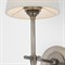 Visual Comfort Bryant Modern Classic Antique Nickel Cordless Tail Sconce
