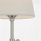 Visual Comfort Bryant Modern Classic Polished Nickel Cordless Table Lamp