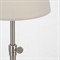 Visual Comfort Bryant Modern Classic Polished Nickel Cordless Table Lamp