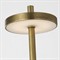 Visual Comfort Sene Modern Classic Museum Brass Rechargeable Floor Lamp