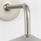 Visual Comfort Ponce Updated Traditional Polished Nickel Armed Sconce