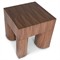 Elias Modern Classic Brown Wood Square End Table