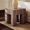 Elias Modern Classic Brown Wood Square End Table