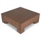 Elias Modern Classic Brown Wood Square Coffee Table