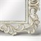 Leonor French Country Distressed White Wood Wall Mirror