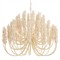 Kaia Coastal Beach Cream Coconut Shell Chandelier