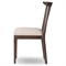 Tobin Updated Traditional Off White Upholstered Brown Wood Dining Chair