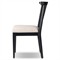 Tobin Updated Traditional Off White Upholstered Black Wood Dining Chair
