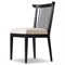 Tobin Updated Traditional Off White Upholstered Black Wood Dining Chair