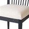 Tobin Updated Traditional Off White Upholstered Black Wood Dining Chair