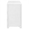Elliana Coastal Beach White Woven Rattan Double Dresser