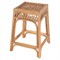 Cayden Coastal Beach Natural Rattan Counter Stool