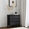 Nori Modern Classic Black Wood Bachelor Chest
