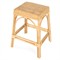 Frances Coastal Beach Natural Woven Rattan Counter Stool