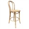 Clio French Country Brown Wood Woven Counter Stool
